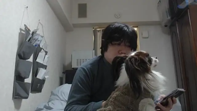 Snapshot of raterate555 chatting on January 14, 2026, 11:38 am raterate555 online show from January 14, 2026, 11:38 am