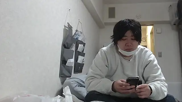 Snapshot of raterate555 chatting on February 2, 2026, 3:38 am raterate555 online show from February 2, 2026, 3:38 am