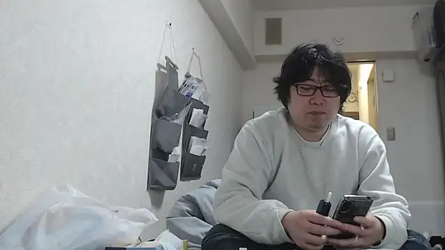 Snapshot of raterate555 chatting on February 3, 2026, 10:42 am raterate555 online show from February 3, 2026, 10:42 am