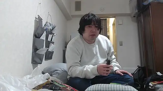 Snapshot of raterate555 chatting on February 16, 2026, 12:34 pm raterate555 online show from February 16, 2026, 12:34 pm