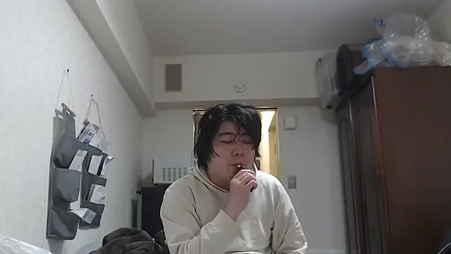 Snapshot of raterate555 chatting on February 19, 2026, 4:08 am raterate555 online show from February 19, 2026, 4:08 am