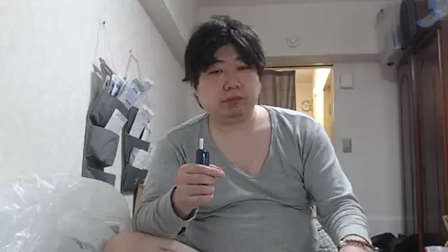 Snapshot of raterate555 chatting on March 3, 2026, 3:29 pm raterate555 online show from March 3, 2026, 3:29 pm