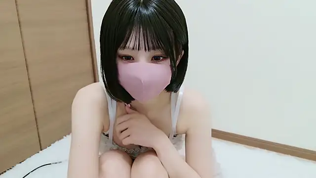 Nao chan 1 online show from December 17, 2025, 2:34 pm