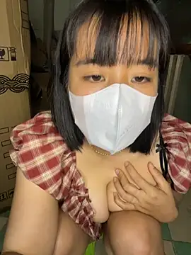 Snapshot of Dankun chatting on November 8, 2025, 5:07 am Dankun online show from November 8, 2025, 5:07 am