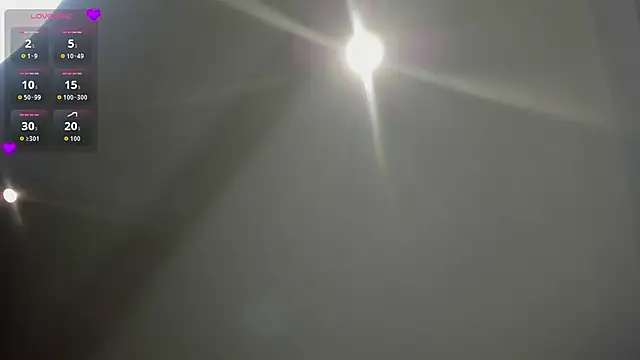 Amarafire online show from October 28, 2025, 12:41 pm