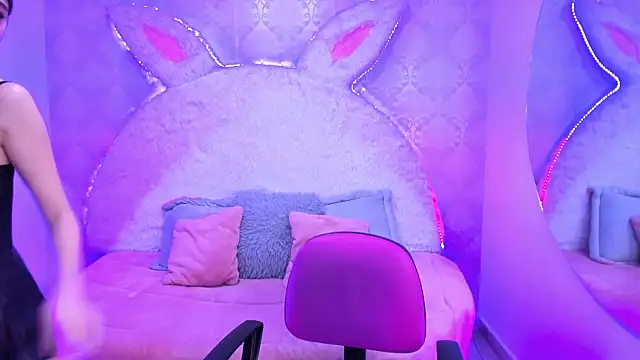 Gaby louse online show from February 23, 2026, 7:11 pm