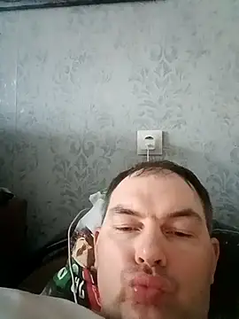 SummerArthur online show from September 16, 2025, 6:58 am