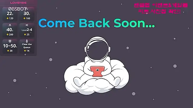 Snapshot of Ravish_Roa chatting on July 11, 2026, 11:35 am Ravish Roa online show from July 11, 2026, 11:35 am