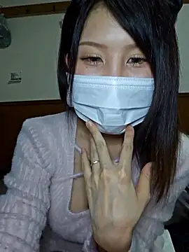 Peco chan7 online show from March 1, 2026, 3:14 pm