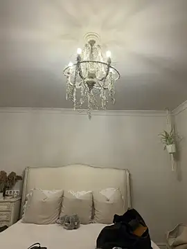 Remirosee online show from February 7, 2026, 6:00 pm