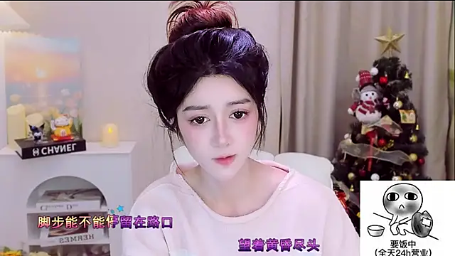 Wow-fairy online show from January 8, 2026, 1:02 pm