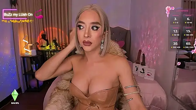 Dream Goddess online show from February 6, 2025, 11:43 am