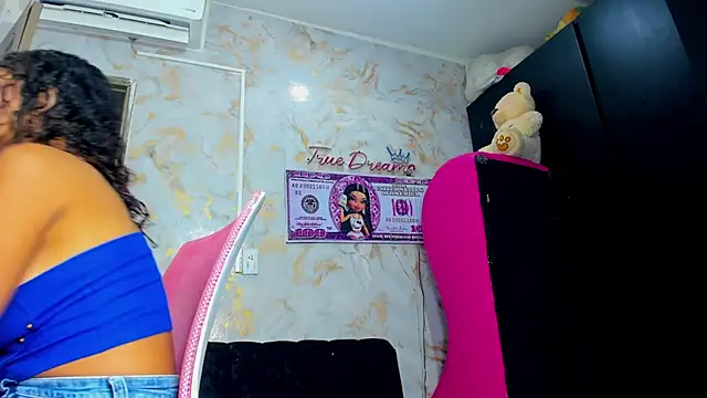 Snapshot of Dirty_dream_ chatting on October 7, 2025, 10:51 pm Dirty dream  online show from October 7, 2025, 10:51 pm