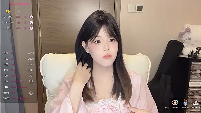 Koi-00 online show from November 5, 2025, 3:56 pm