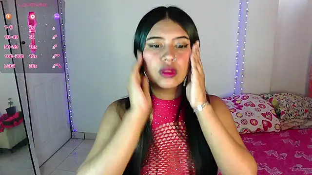 NiaFoxx online show from October 18, 2025, 7:58 pm