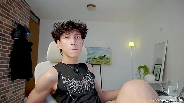 boream online show from November 7, 2025, 2:06 pm