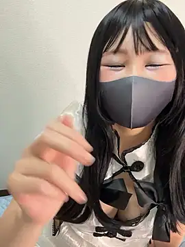 Snapshot of nayuta_777_ chatting on September 25, 2025, 11:41 pm nayuta 777  online show from September 25, 2025, 11:41 pm