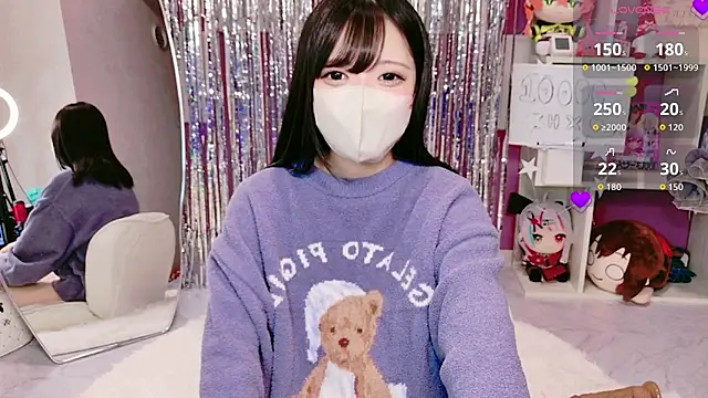 miko nyan online show from January 11, 2026, 2:49 am