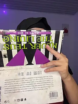 rhizanthella  online show from October 30, 2025, 11:16 pm