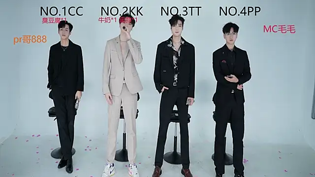 JL-sweetbaby1 online show from September 25, 2025, 12:09 pm