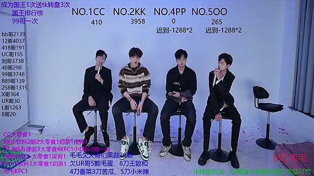JL-sweetbaby1 online show from October 17, 2025, 12:08 pm
