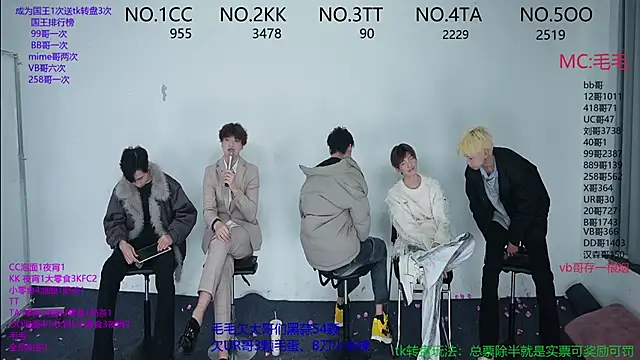 JL-sweetbaby1 online show from November 19, 2025, 11:10 am