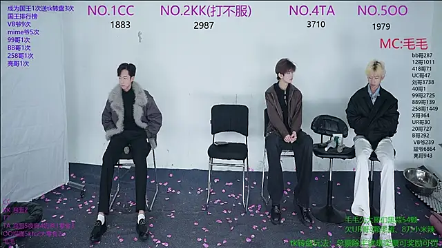 JL-sweetbaby1 online show from December 14, 2025, 11:04 am