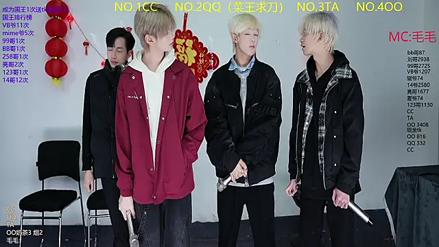 JL-sweetbaby1 online show from March 5, 2026, 11:17 am