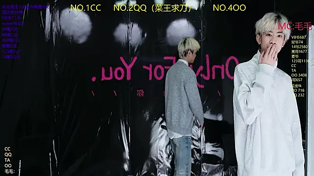 JL-sweetbaby1 online show from April 4, 2026, 11:18 am