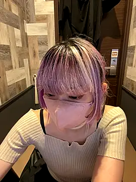 naginagisan online show from October 12, 2025, 9:52 am