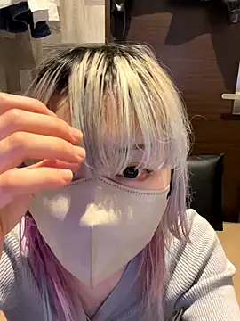 naginagisan online show from November 3, 2025, 10:05 am