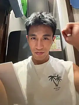 gooodboiii online show from March 26, 2026, 3:28 pm