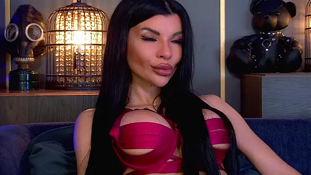 EleniaDevons online show from February 16, 2026, 3:41 pm