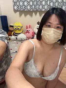 kobaru69 online show from March 20, 2026, 2:22 pm