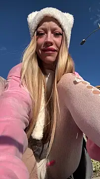 Sugar Pop online show from October 8, 2025, 12:25 pm