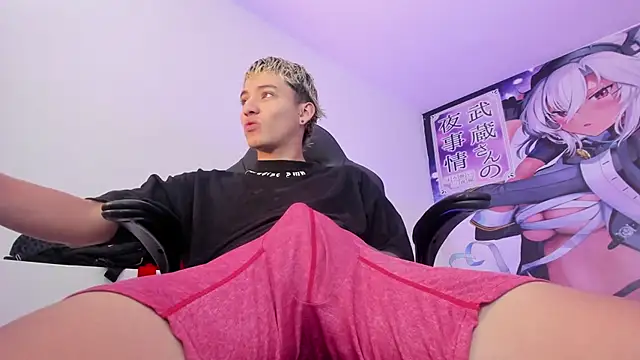 weesley boy online show from November 3, 2025, 7:37 pm