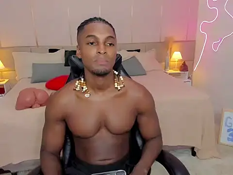 SoHighAngel online show from March 12, 2026, 6:58 pm