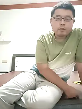 Snapshot of murongshao chatting on August 5, 2026, 1:25 pm murongshao online show from August 5, 2026, 1:25 pm