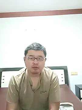 Snapshot of murongshao chatting on August 8, 2026, 1:13 pm murongshao online show from August 8, 2026, 1:13 pm