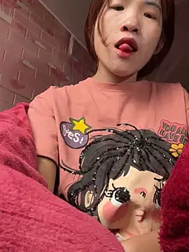 Snapshot of Mina-pusy chatting on March 14, 2026, 1:12 am Mina-pusy online show from March 14, 2026, 1:12 am