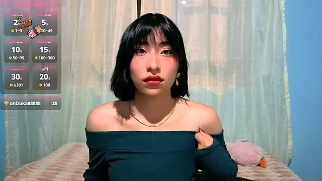 Sullyoonn online show from January 11, 2026, 12:48 am