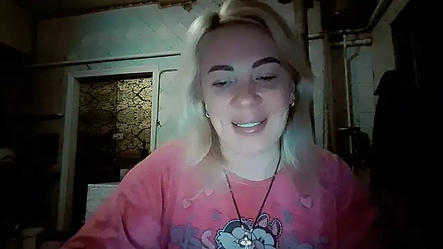 EmmaCat  online show from February 11, 2026, 4:23 pm