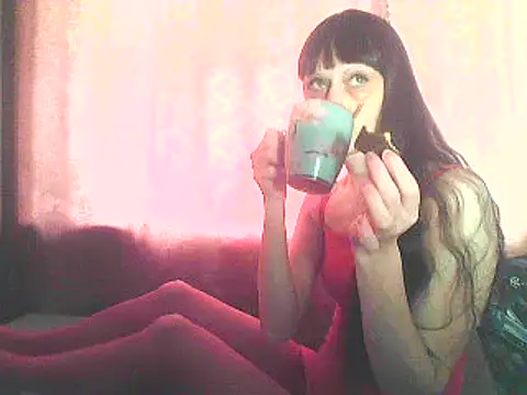 Irivana online show from March 4, 2026, 8:42 am