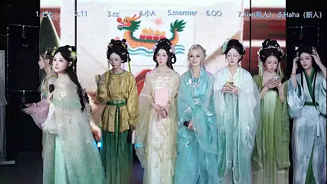 Snapshot of SK010 chatting on June 19, 2026, 10:41 am SK010 online show from June 19, 2026, 10:41 am