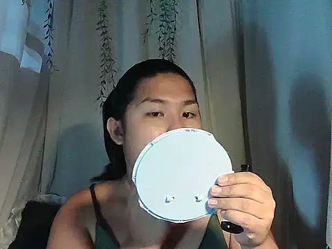 Huntrix2025 online show from February 21, 2026, 1:45 pm