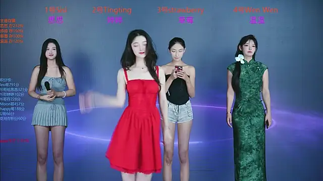 SoHo  club online show from October 1, 2025, 12:49 am