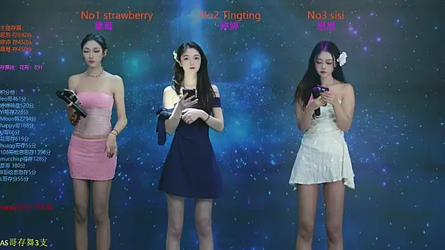 SoHo  club online show from October 25, 2025, 12:40 am