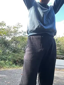 pai-chin-kun online show from November 9, 2025, 5:17 am