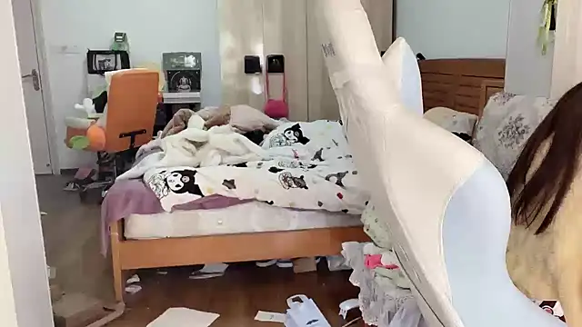 Akong11 online show from January 11, 2026, 3:11 am