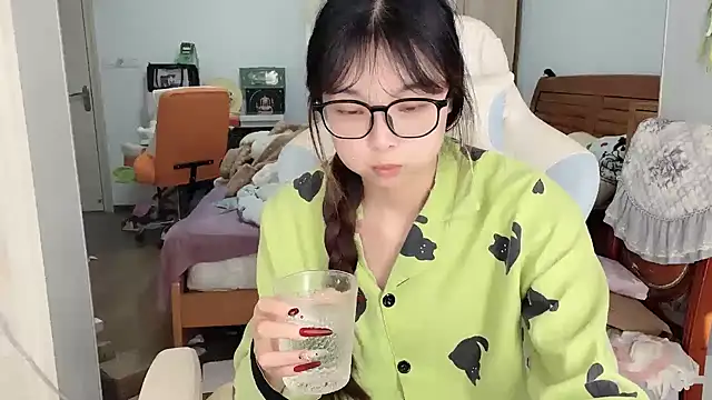 Akong11 online show from January 12, 2026, 3:23 am